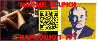 ALPHA-PVP Берёзовский