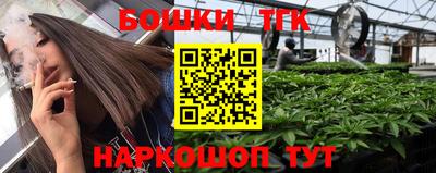 ALPHA-PVP Берёзовский