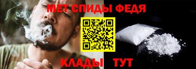 каннабис Беслан