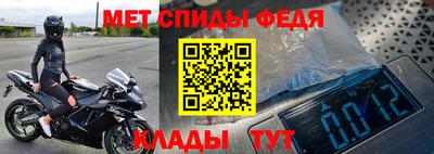 ешки Донской