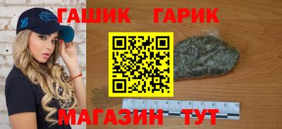 ALPHA-PVP Берёзовский