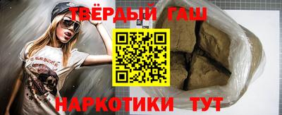 ALPHA-PVP Берёзовский