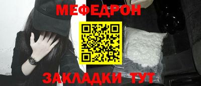 ALPHA-PVP Берёзовский