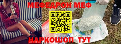 каннабис Беслан