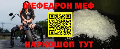 ALPHA-PVP Берёзовский